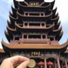 砥砺前行
