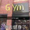 吕渊泉