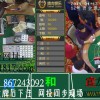 关帝庙