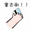 陈朝阳
