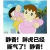 Cc_726