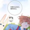 Empathy_941