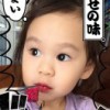 觉觉