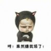 不如吃茶去_172