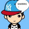 会说话的石头