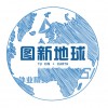 图新小哥
