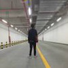 任