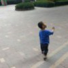 国正