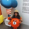萌