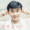 四月天