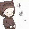 梁宏