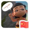 得心应手
