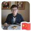 帅爽