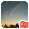 旧城里凝望他人他事