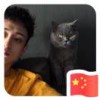 三旬จุ๊บ
