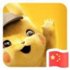颜胖丁