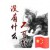 久别不见