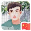 JOHN_350