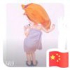 是你啊
