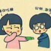 灰灰_528