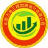 宋宋