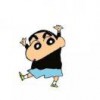 寒影