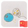 xiaoyuning