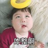 Wwwwww