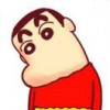 不为