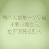 hcy0804209