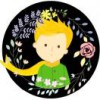 平凡的人