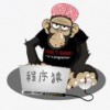 A 天赐