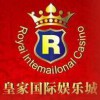 皇家小凯