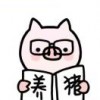 躺平青年