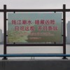 拔都