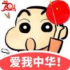 giser_xizh